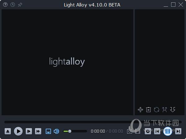 Light Alloy(多媒体播放器) V4.10.0 Build 2929 BETA 官方测试版