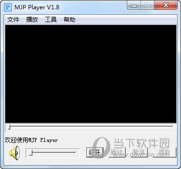 MJP Player(mjp播放器) V1.8 官方版