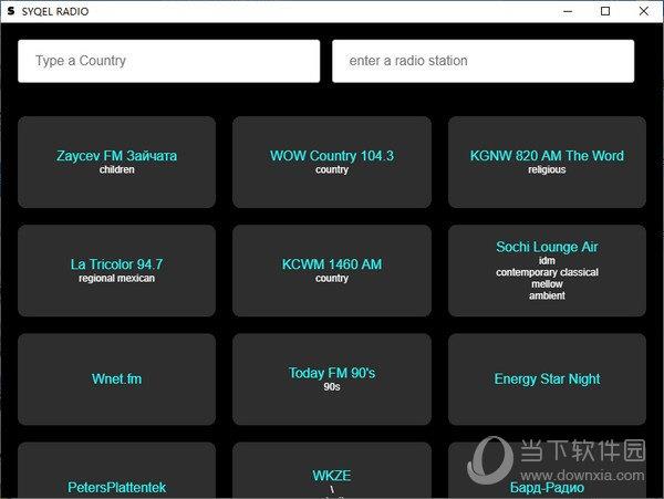 SYQEL Radio(流行音乐电台) V2.3.1 官方版