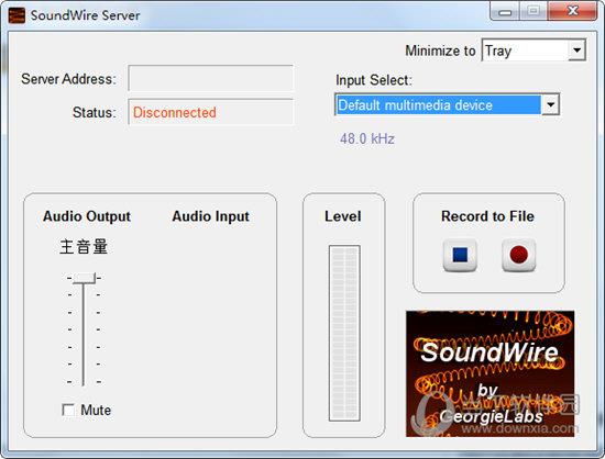 SoundWire Server电脑版