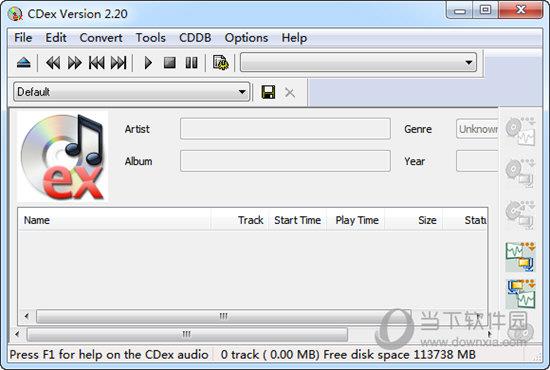 CDex(CD音轨抓取软件) V2.23 免费中文版