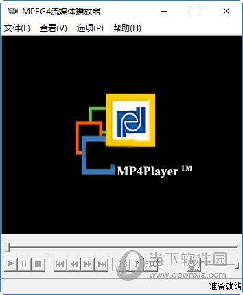 MPEG4流媒体播放器