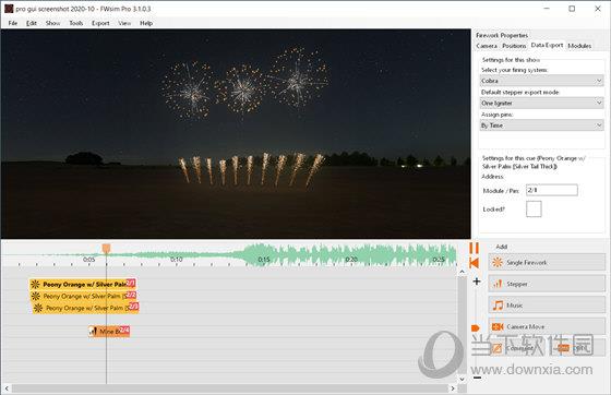 FWsim Pro(烟花效果制作软件) V2.3.1.1 官方版