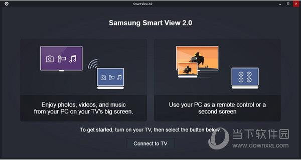 Samsung Smart View(电视连接软件) V2.0 官方版