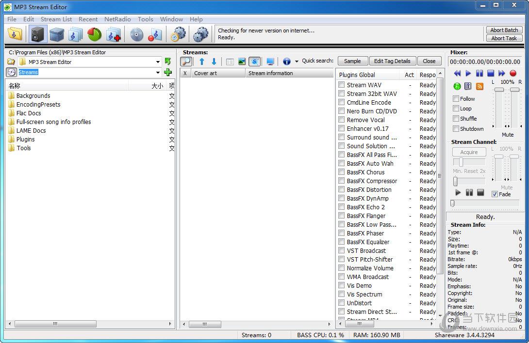 MP3 Stream Editor(MP3处理软件) V3.4.4.3294 官方版