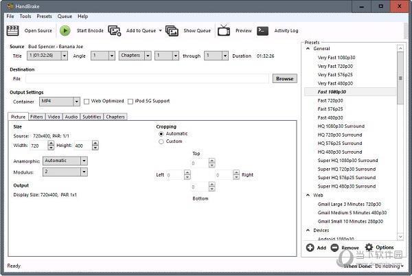 HandBrake中文绿色版 V1.3.3 吾爱破解版