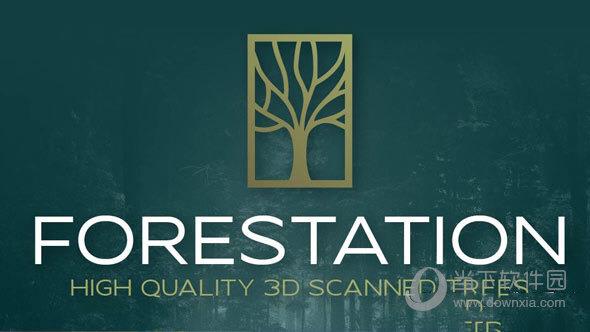 Forestation(三维扫描植物树木模型插件) V1.0 免费版