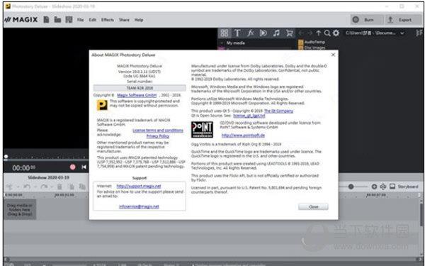 MAGIX Photostory破解版 V2021 免费版