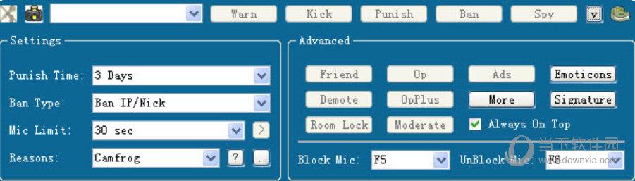 Crocodile(康福视频聊天辅助工具) V1.0 官方版