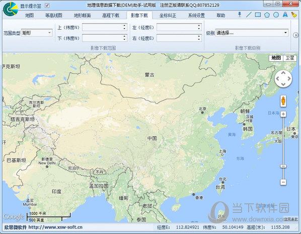 等高线地形图下载助手 V2017 官方版