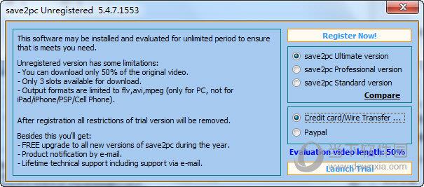 save2pc(youtube视频下载软件) V5.4.9.1566 官方最新版