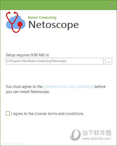 Netoscope(服务器监视工具) V2.70 官方版