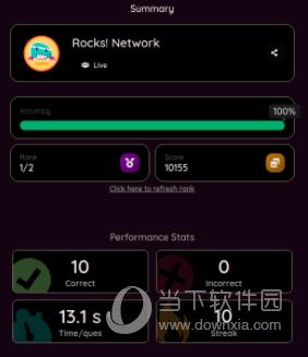 Quizizz Rocks(问答助手) V2.0.0 官方版