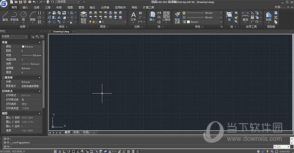 浩辰机械CAD2023破解版下载