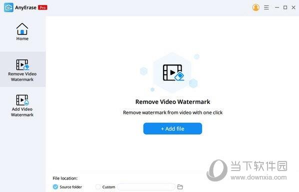 AnyErase Pro(视频水印工具) V1.0.1 官方版