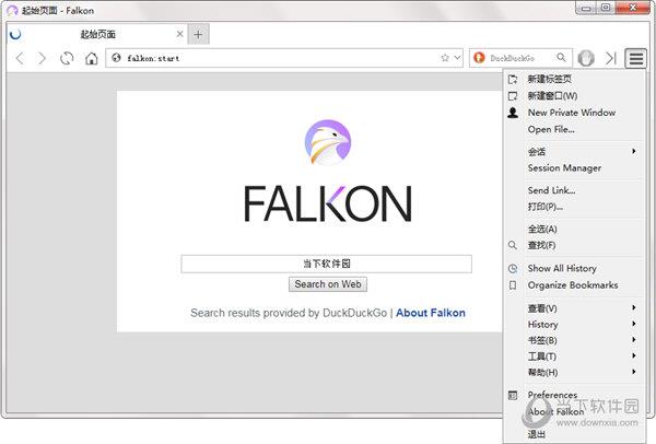 Falkon