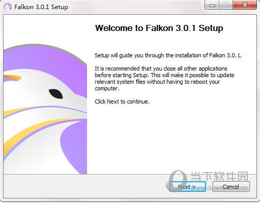 Falkon(轻量级浏览器) V3.0.1 官方版