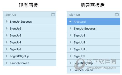 Name Organizer(sketchup规范命名插件) V1.0 官方版