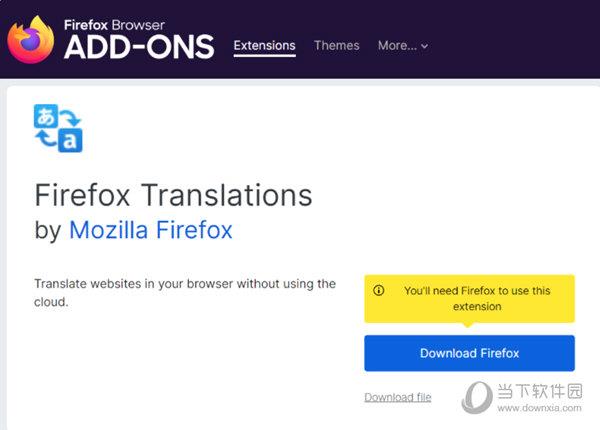 Firefox Translations(火狐离线翻译插件) V1.1.3 最新版