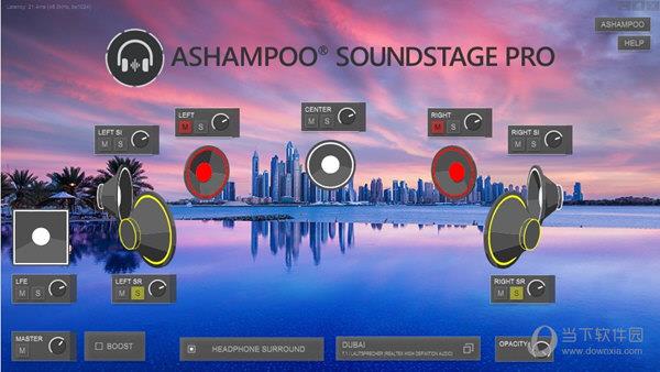 Ashampoo Soundstage Pro(虚拟声卡软件) V1.0.2 官方版