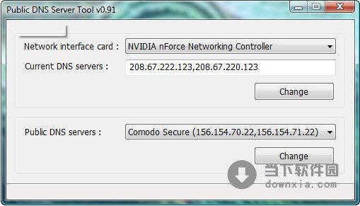 Public DNS Server Tool(DNS服务器切换工具) V2.1 英文绿色免费版