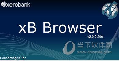 xerobank browser(网页浏览器) V2.8.11.20 免费版