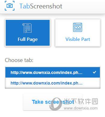 Tab Screenshot(标签页截图插件) V2.7.7 绿色免费版