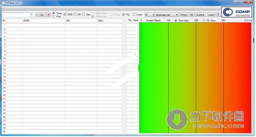 vTrace Portable V3.7 英文绿色免费版