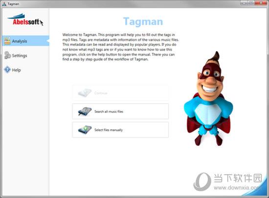 Tagman(音乐管理系统) V2018.4.23 官方版