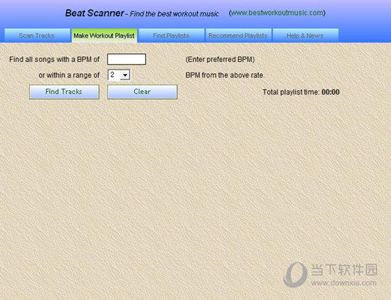 BeatScanner