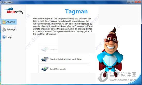Abelssoft Tagman(电脑音频管理软件) V2019.5.0 破解版