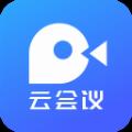 梦网云会议 V2.1.9 官方版