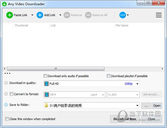 Any Video Downloader