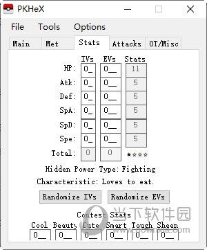 pkhex修改器最新版