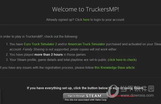 TruckersMP(美国卡车模拟器联机插件) V2.63 最新免费版