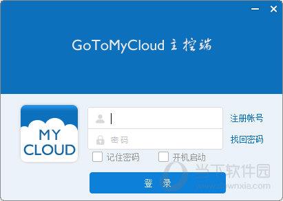 GoToMyCloud