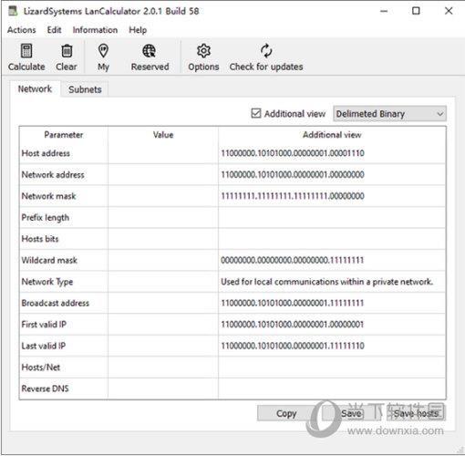 LizardSystems LanCalculator