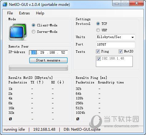 NetIO-GUI(网络卡顿诊断工具) V1.0.4 官方版