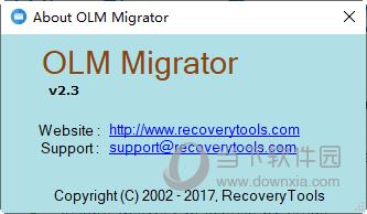 BitRecover OLM Viewer(OLM查看器) V2.3 官方版