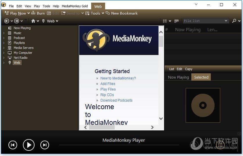 MediaMonkey Gold(媒体文件管理) V4.1.18.1842 汉化版