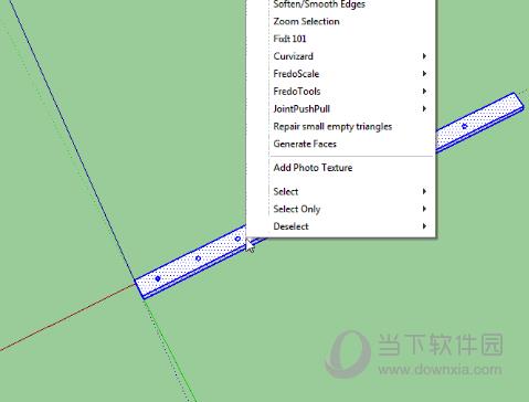 FixIt 101(sketchup实体修复插件) V1.5.0 官方版