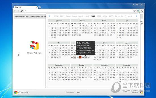 Calendar and Countdown(浏览器日历笔记插件) V11.13.1 Chrome版