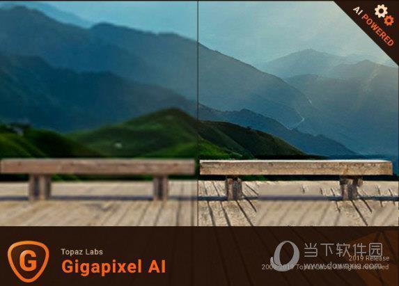 Topaz Gigapixel AI最新破解版 V6.0.0 免费版