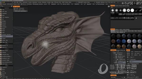 3D Coat2022(游戏模型雕刻软件) V2022.16 官方版