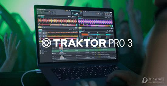 Traktor Pro(经典DJ制作软件) V3.2.1 官方中文版