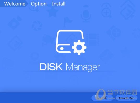 DiskManager （大华硬盘录像机客户端）