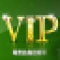 腾讯爱奇艺VIP视频专下工具 V1.0 绿色版