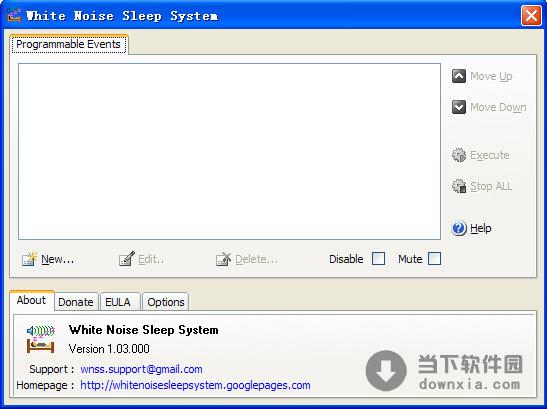 White Noise Sleep System