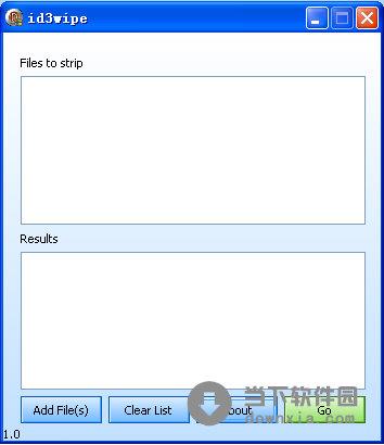 id3wipe(ID3音乐标签清除) V1.0 绿色免费版