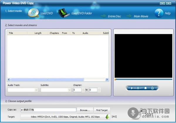 Power Video DVD Copy(dvd拷贝工具) V3.1.6 官方特别版